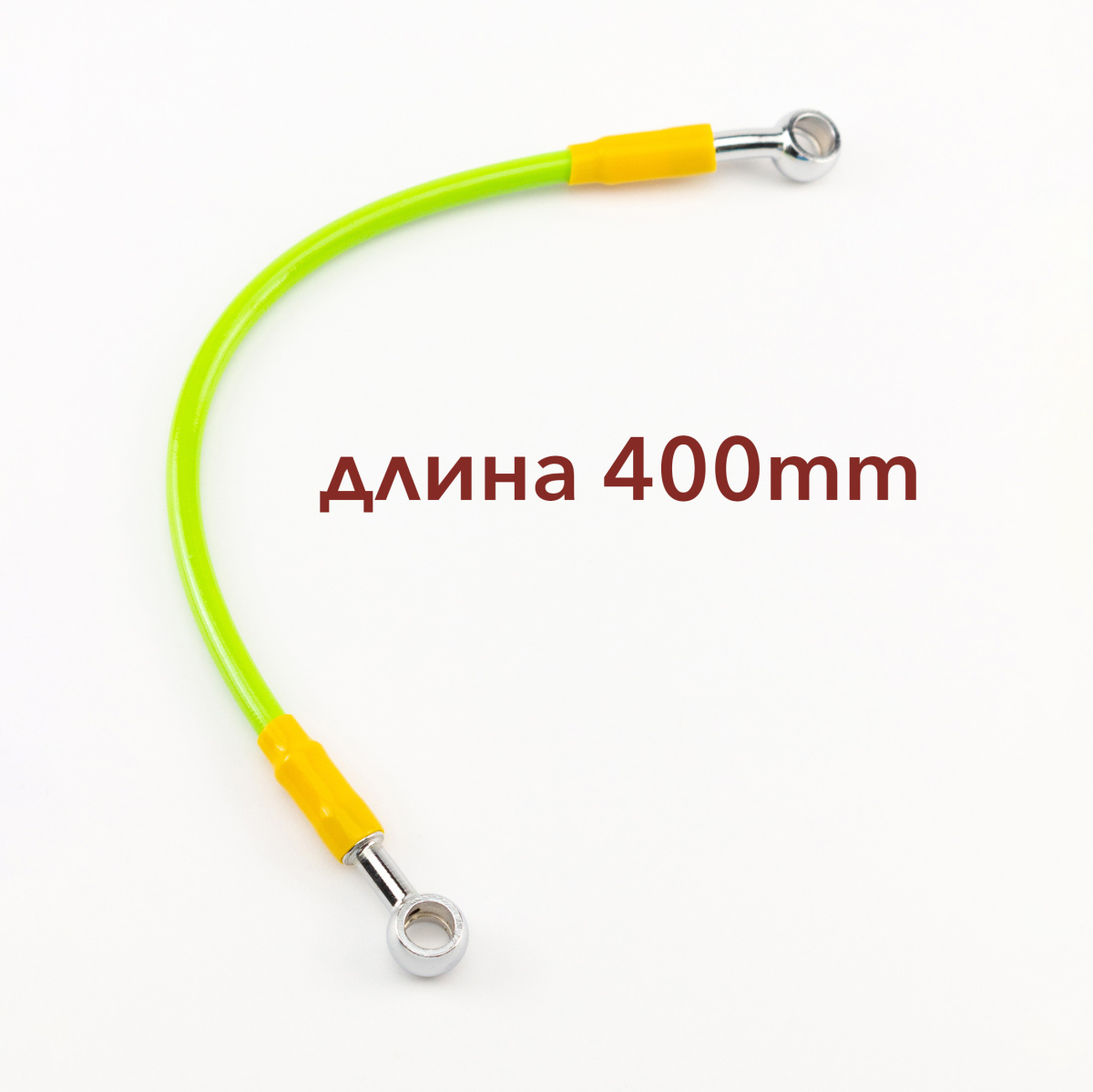 IMG_2544_ копия