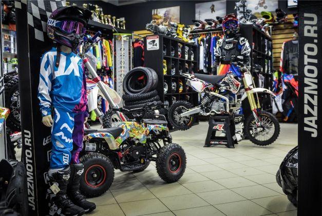 Остатки сладки! В наличии несколько питбайков JMC!