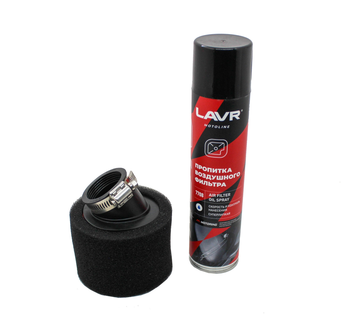 Фильтр воздушный 45 мм изогнутый 45 град. black outer + пропитка LAVR
