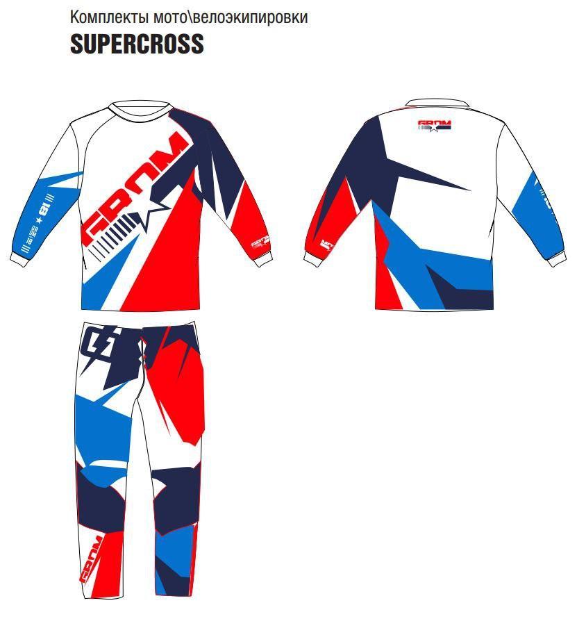 Штаны кросс GROM Supercross